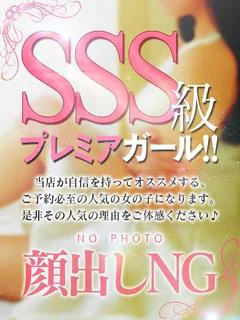 けい