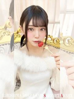 みき【VIPコース可能】