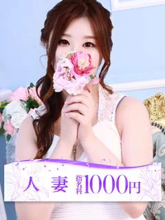綾乃(あやの)