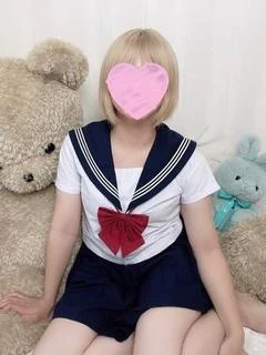れな