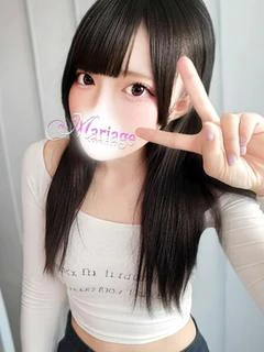 あみ