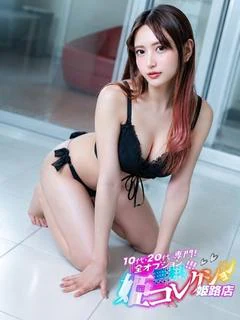 ゆらん/顔出し撮影可能★★★
