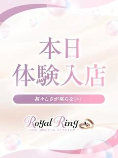 すずか