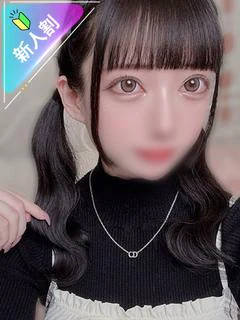 るのん