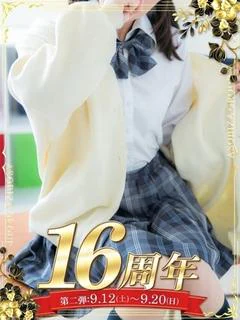 一ノ瀬 まひろ