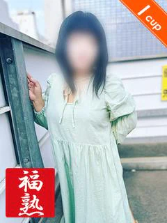 小池【こいけ】
