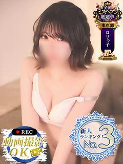 姫宮うい