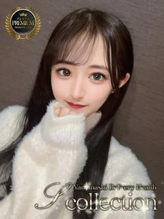 かんな