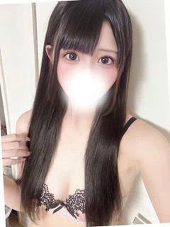ねむ