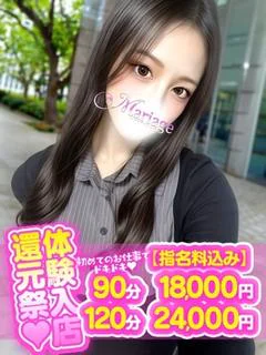 らい