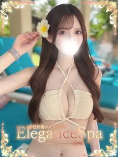 ひなの