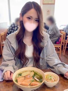 しゅうか