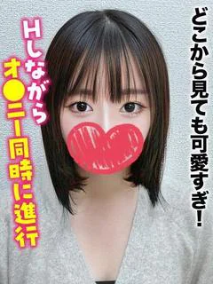さあや★どこから見ても可愛すぎ!