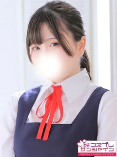 うゆ