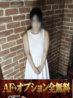 みこと