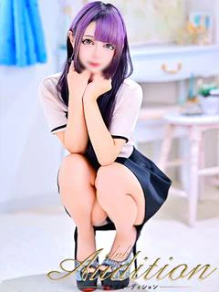 りあ 新人🔰