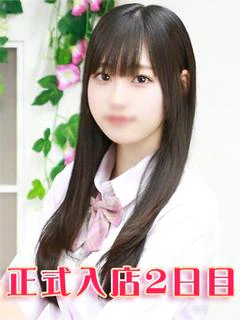 木村そな