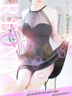 レオナ💛REONA