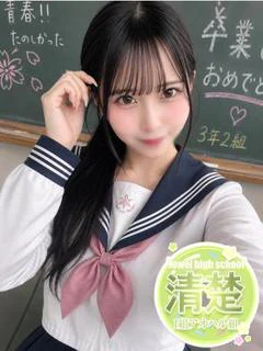 ひめ☆完璧で究極のアイドル