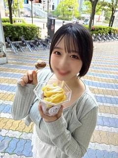 いろは