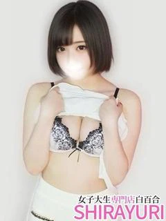 める♪アイドル級JD
