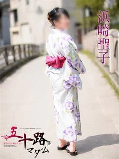 浜崎聖子