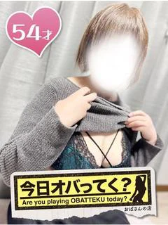 ちはる