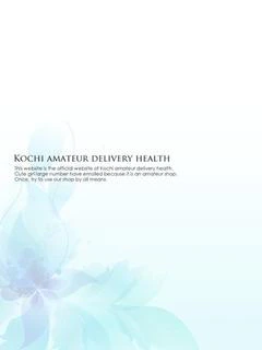 アカギ