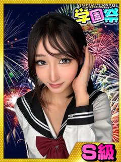 かりな