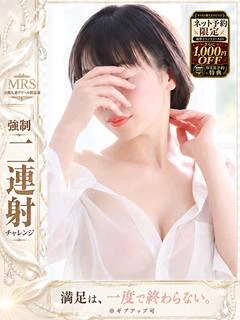 かやの