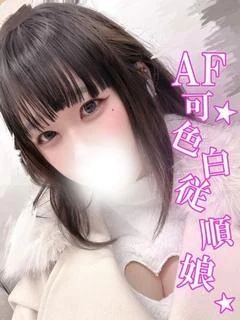こはく