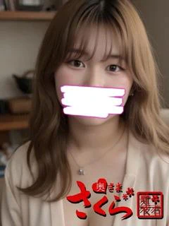 あーる