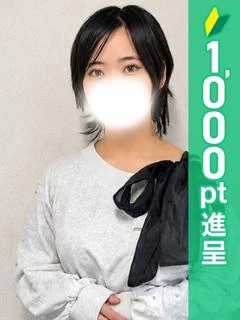 ろま