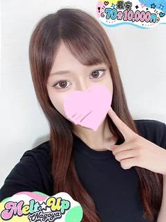 あい☆高身長神スタイル☆