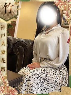 こずえ【竹】