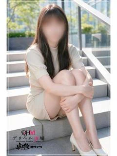 ゆうみ