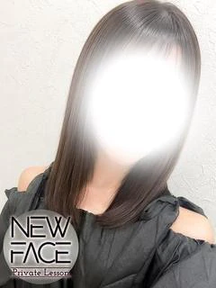 新人スズネ