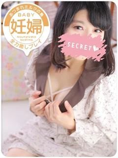 れいか