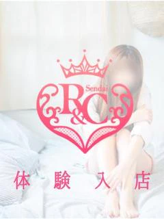 業界未経験 こい