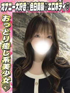 まりる