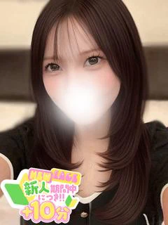 ひま☆業界未経験の癒し系美少女