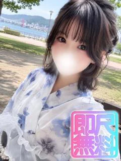 りい☆プレミアム☆