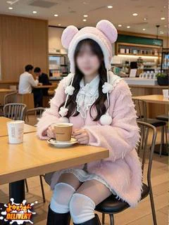 つむぎ　完全未経験で処女