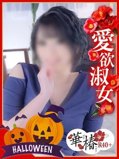 きょうか