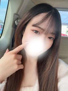 み　お
