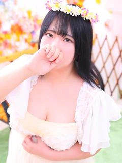 れむ