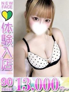 らら
