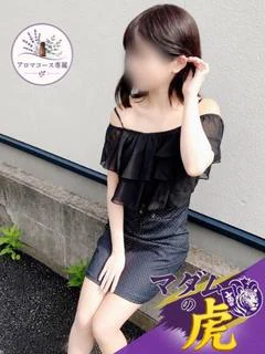 小雪　みこ
