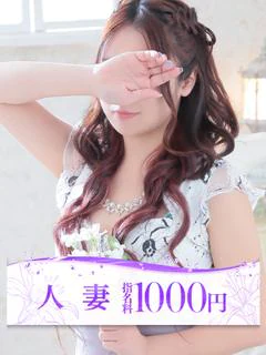 斉藤(さいとう)