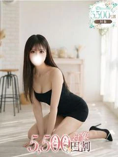 うた